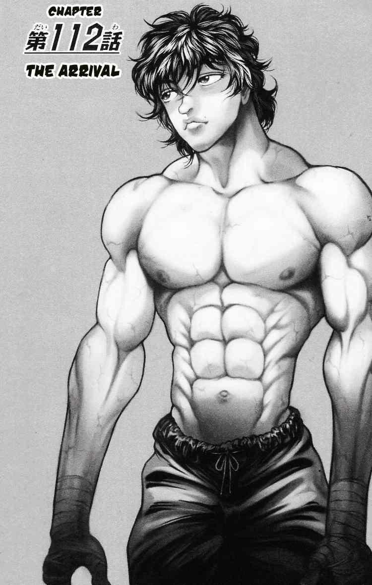 Baki - Son Of Ogre Chapter 112 1